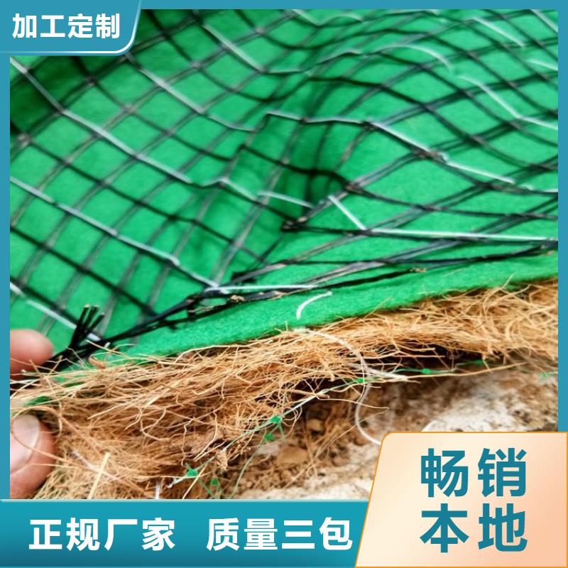 植物纤维毯-生态环保草毯当地经销商