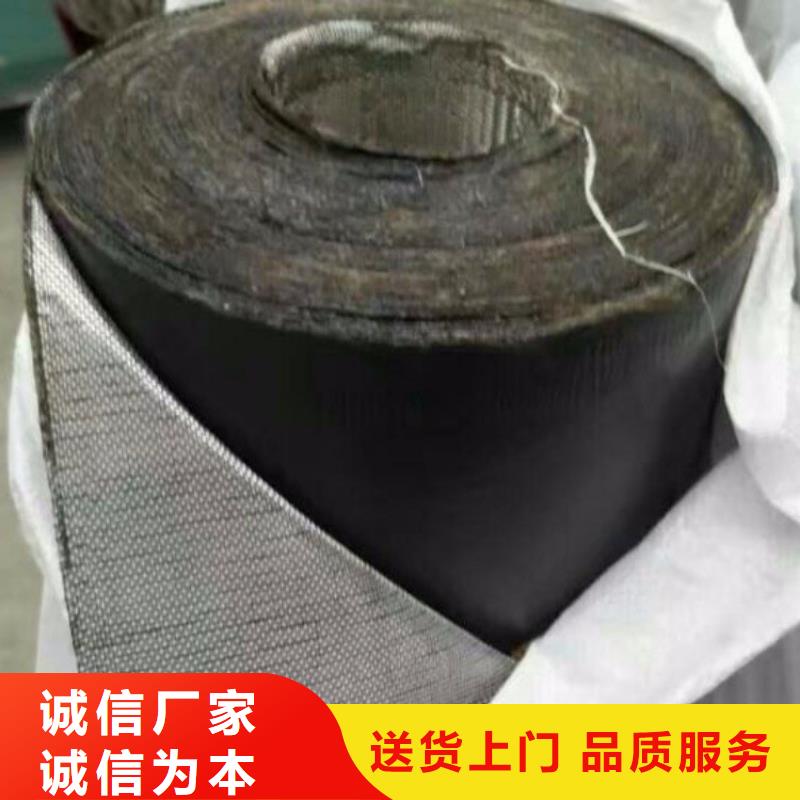 防裂贴抗裂贴产品动态已更新物流配货上门