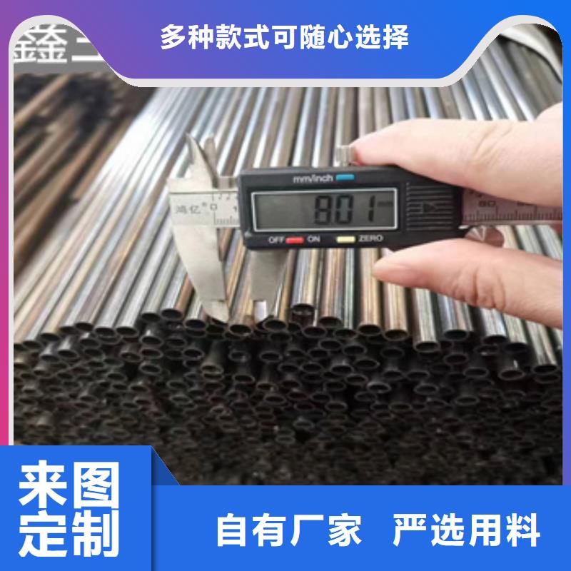 耐用耐烧14*2厚壁管学校工艺层层把关