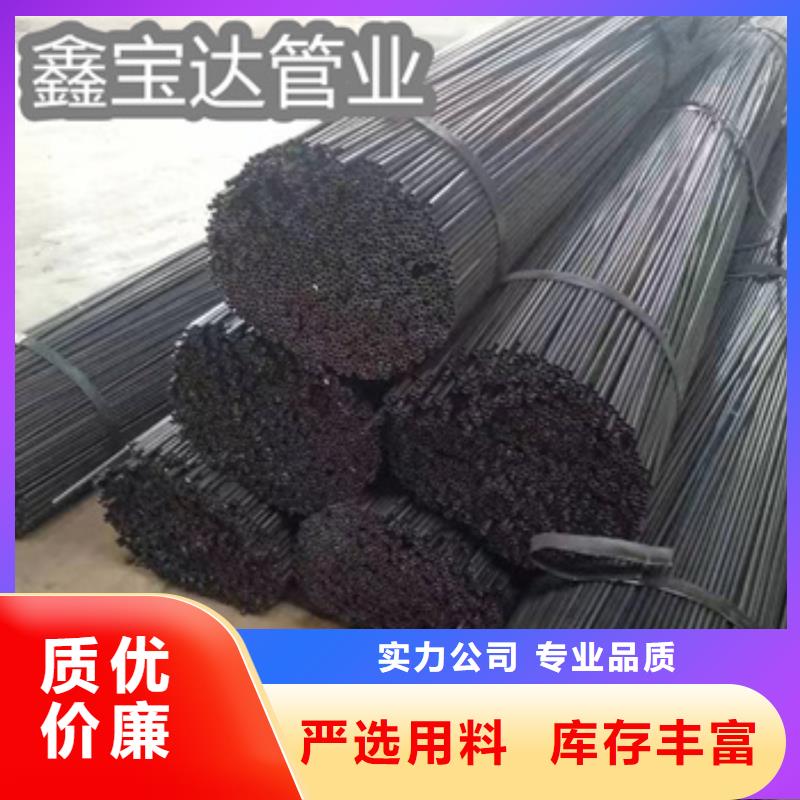 小口径焊管8*1铁管推荐厂家细节决定品质