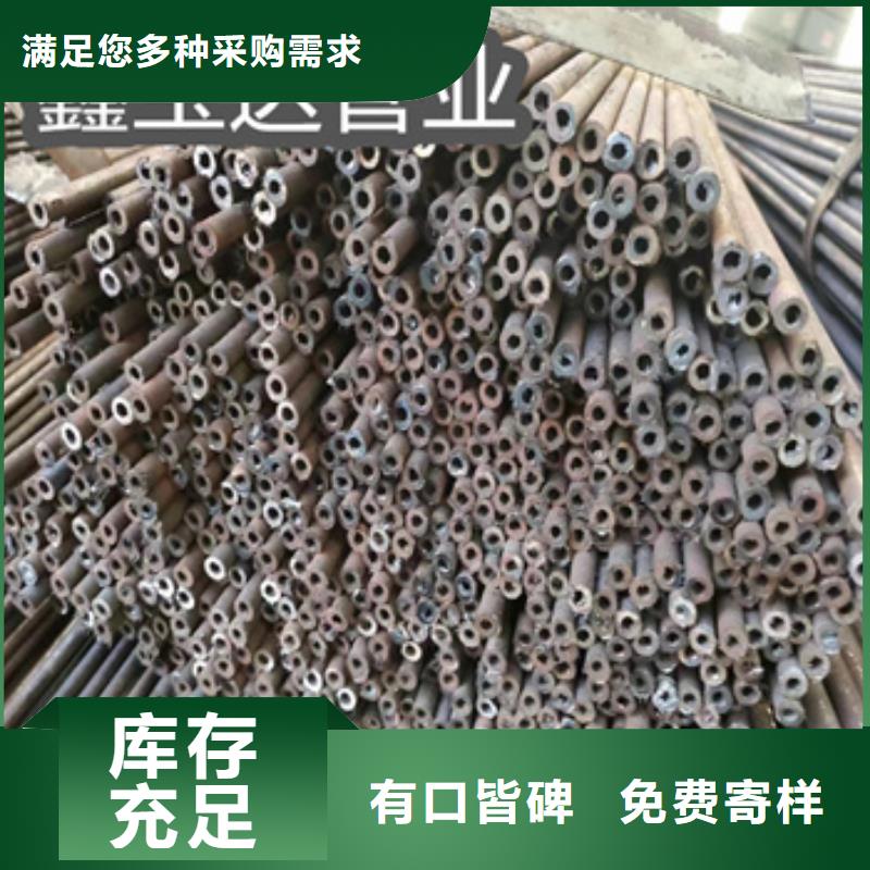 16*3冷拔无缝管质量放心检验发货