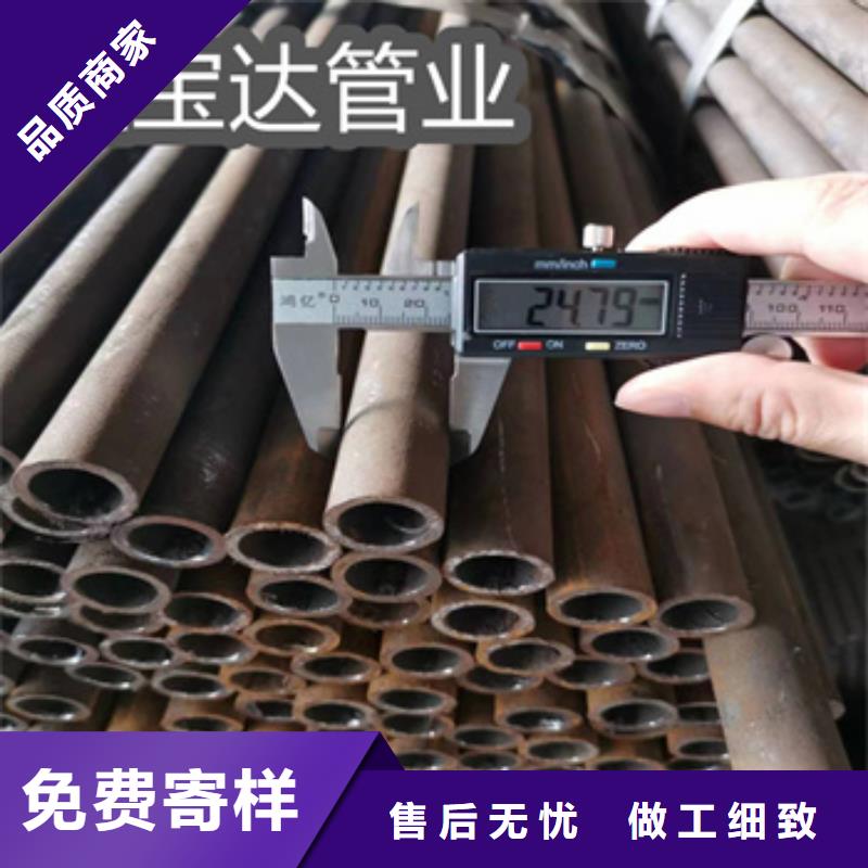 直径16*3冷拔无缝管严格把控质量