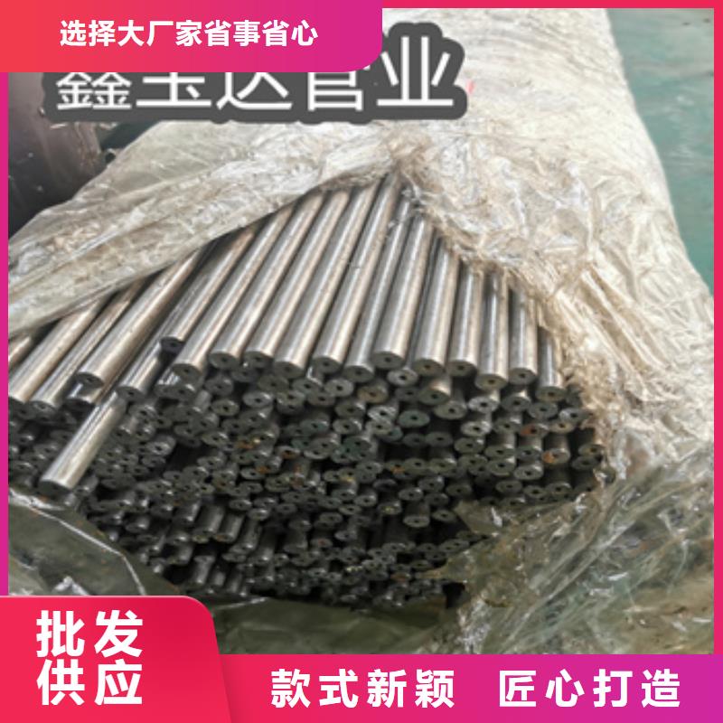 厚壁冷轧精密钢管质量优同城生产商