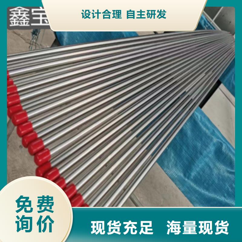 外径68毫米卫生级钢管实力厂家核心技术