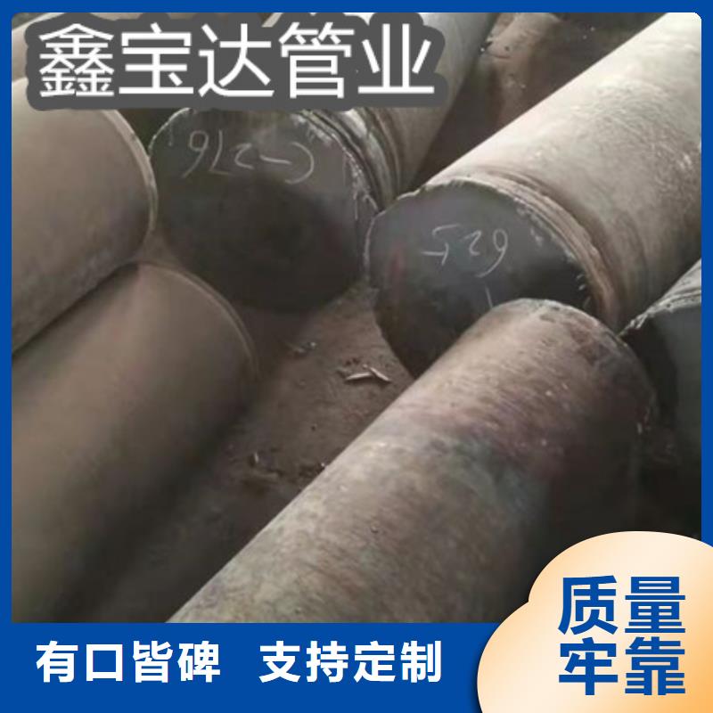 c276哈氏合金密度质量放心同城经销商