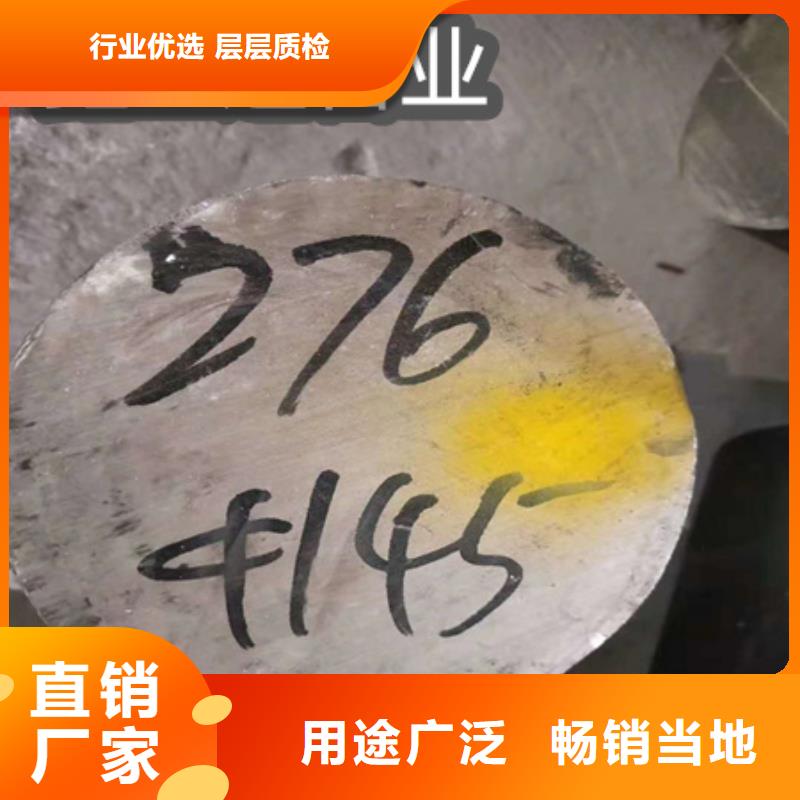 c276哈氏合金板价格现货直供质量优价格低