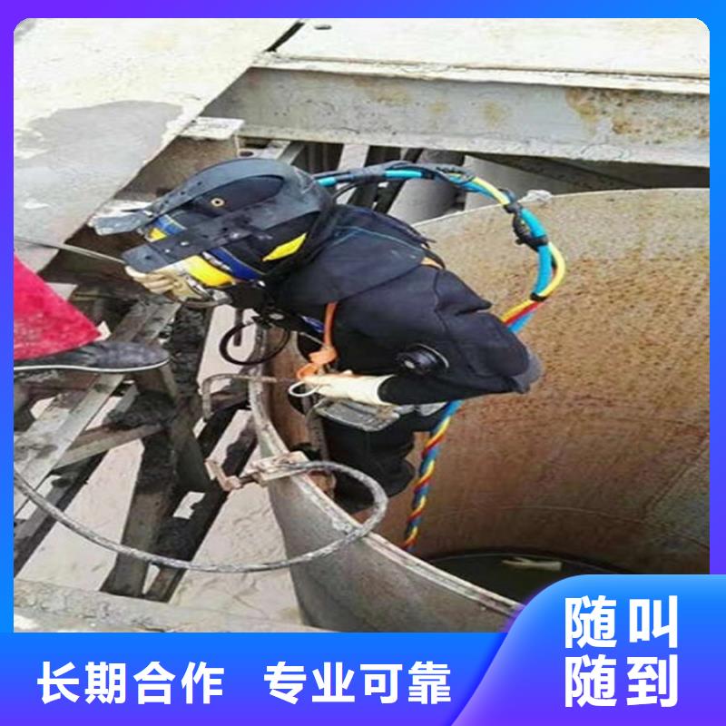 咸阳市水下打捞公司承接各种水下打捞免费咨询