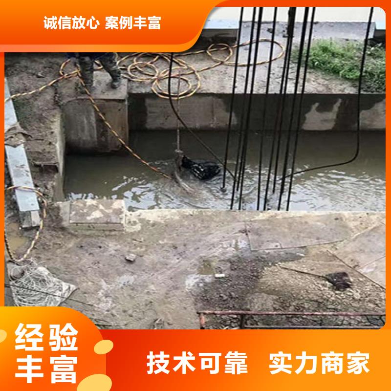 泰州市潜水员打捞队-专业潜水打捞公司同城制造商