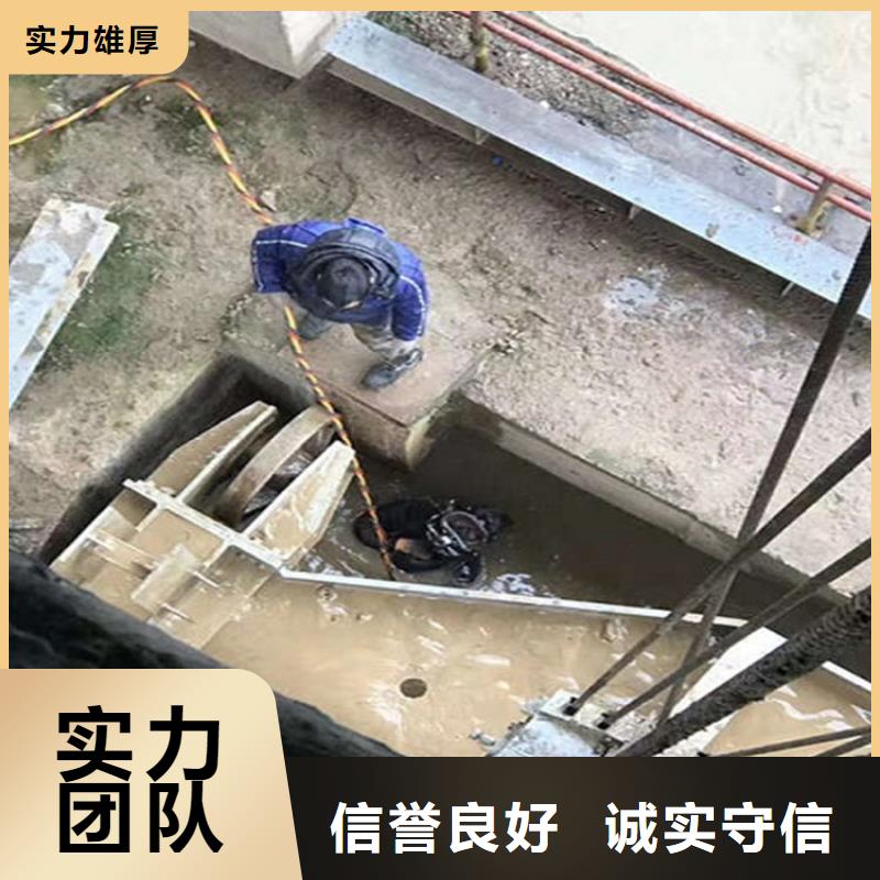 阳泉市打捞公司-蛙人潜水快速救援同城供应商