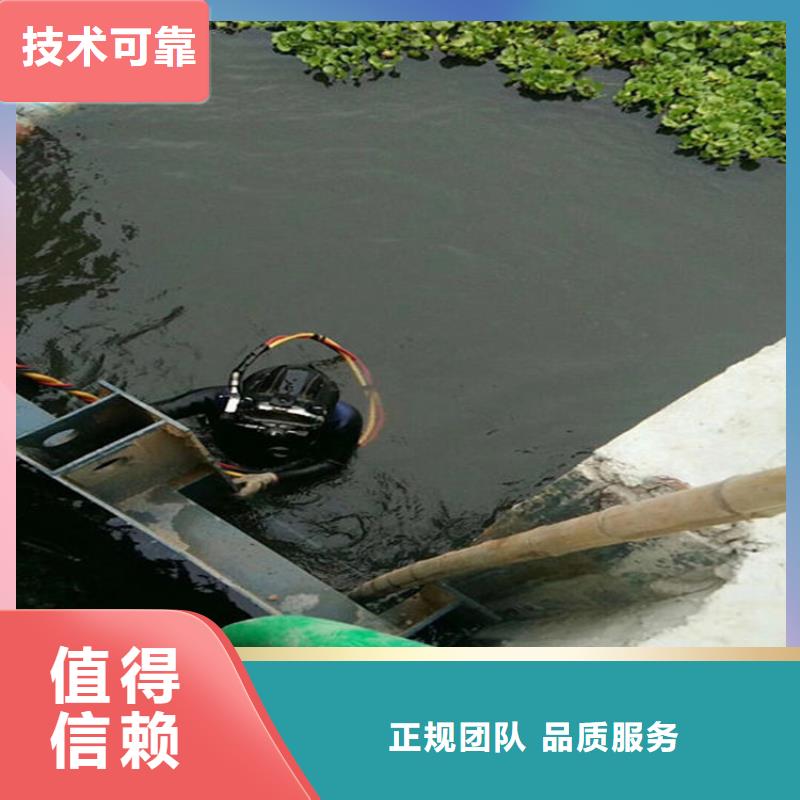 樟树市取水头水下安装欢迎来电咨询技术可靠