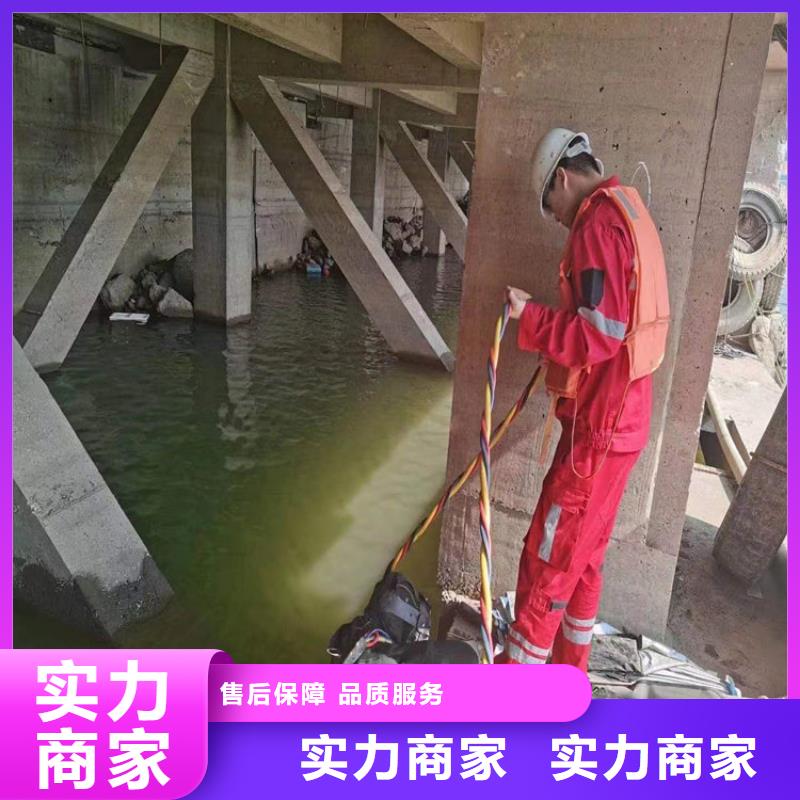 衢州市蛙人打捞队-承接各种水下作业公司