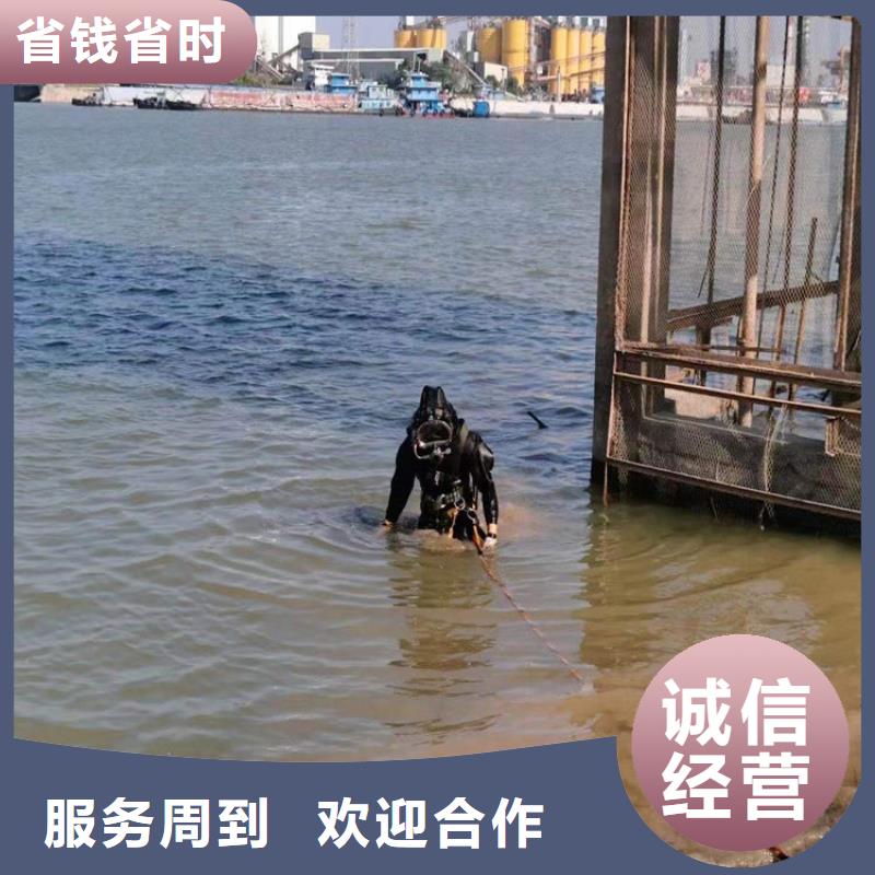 新乡市桥桩水下检测-承接各种水下作业本地公司