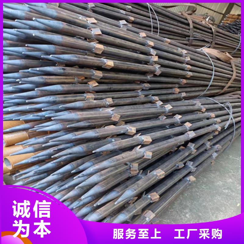 注浆管厂家42x4种类齐全