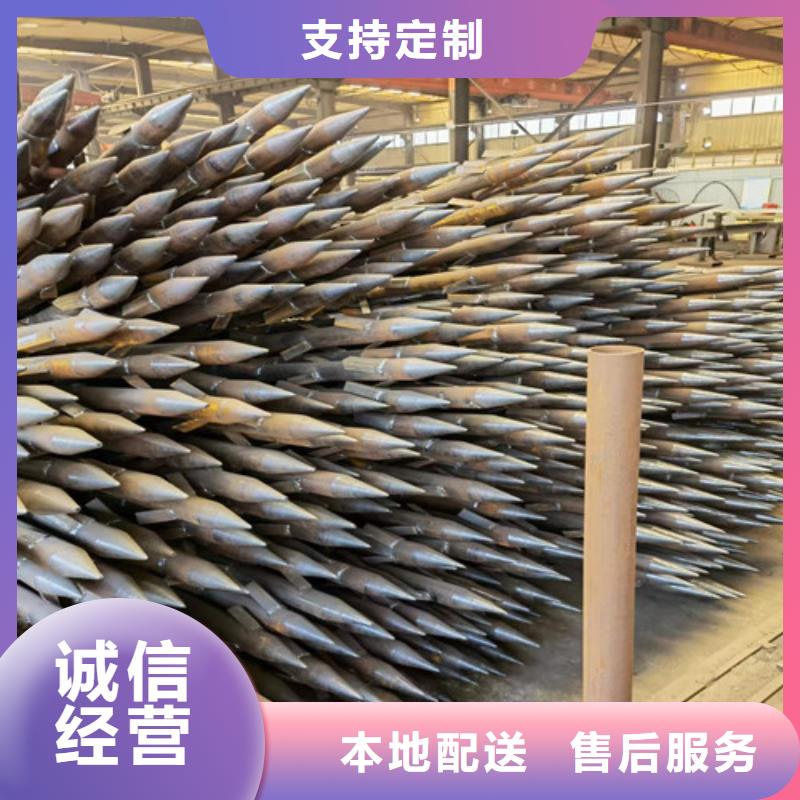 168x8隧道管棚管一米多少钱工厂直销