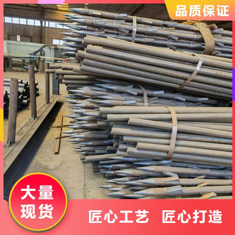 注浆管棚管厂家108x6注浆管棚管现货品质可靠