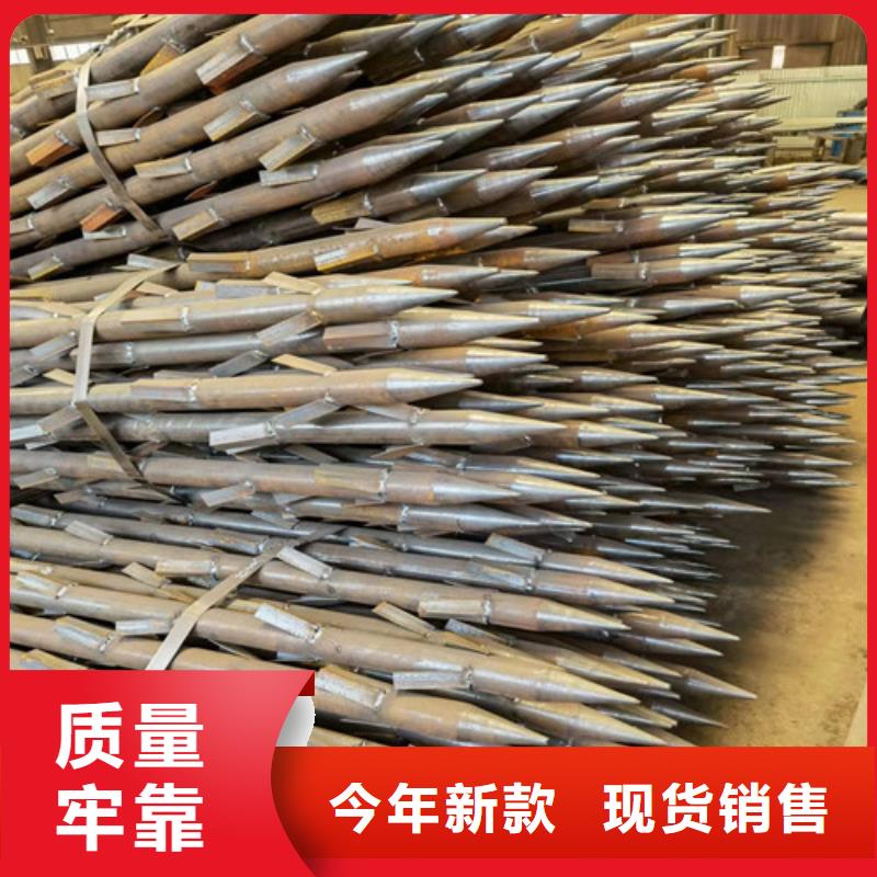 管棚管厂家108x6管棚管价格多少支持定制贴心售后