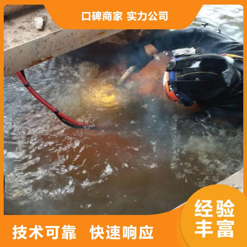 水下爆破价格本地制造商