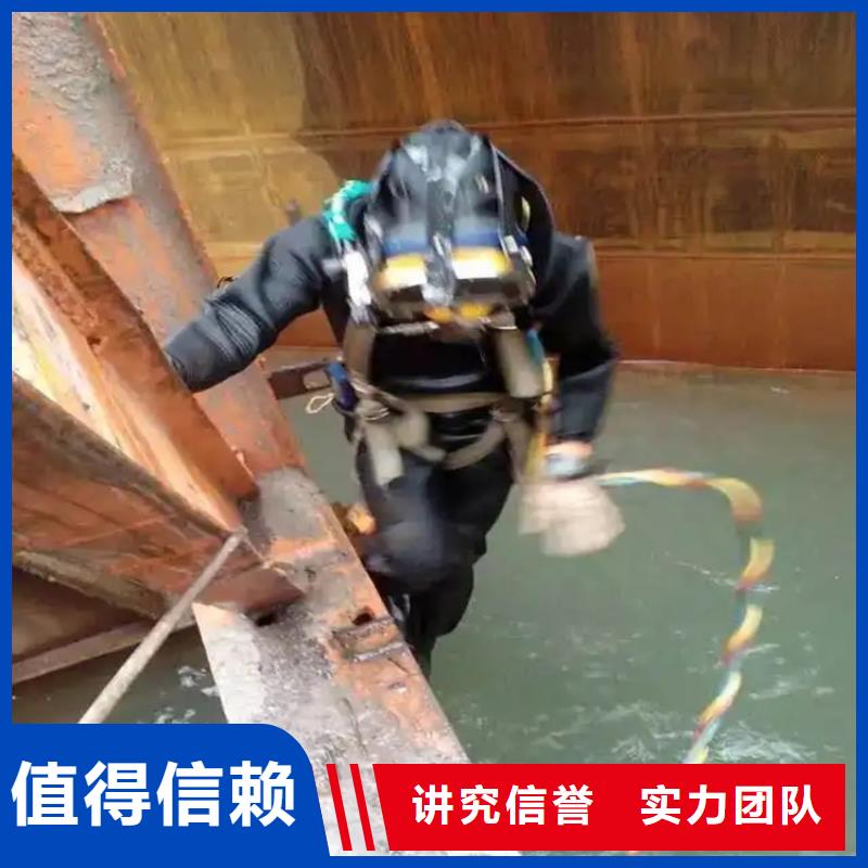 水下钻孔爆破价格附近制造商