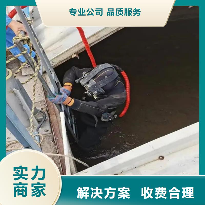 水下爆破多少钱同城生产商