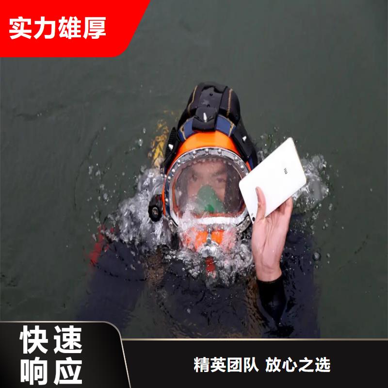 水下管道安装单位附近生产厂家