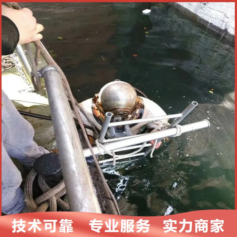 水下录像价格解决方案