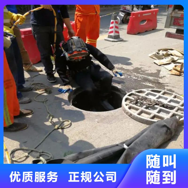 钢管桩水下切割拆除单位本地生产厂家