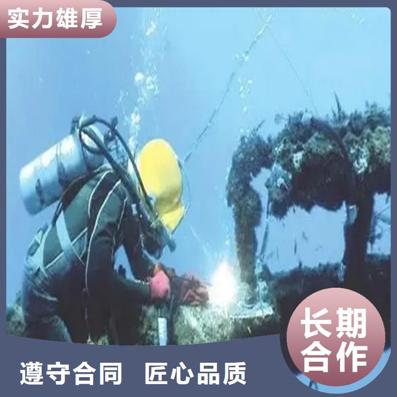 ​水下拍照摄像公司附近厂家