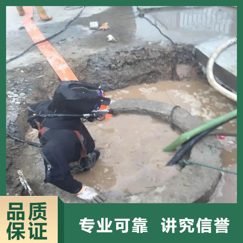 水下钻孔爆破团队本地制造商