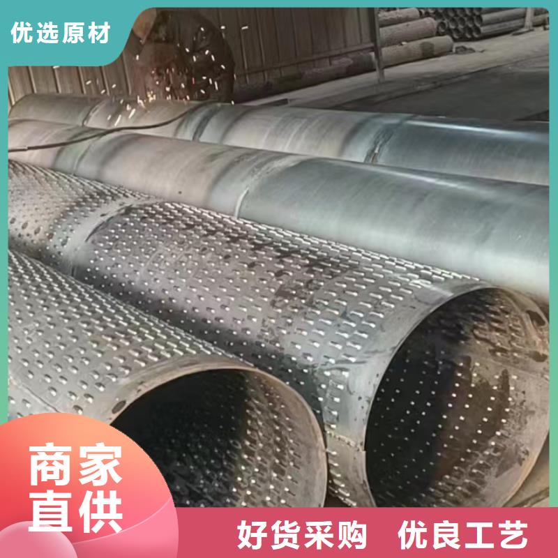 水井管325*5生产厂家量大更优惠