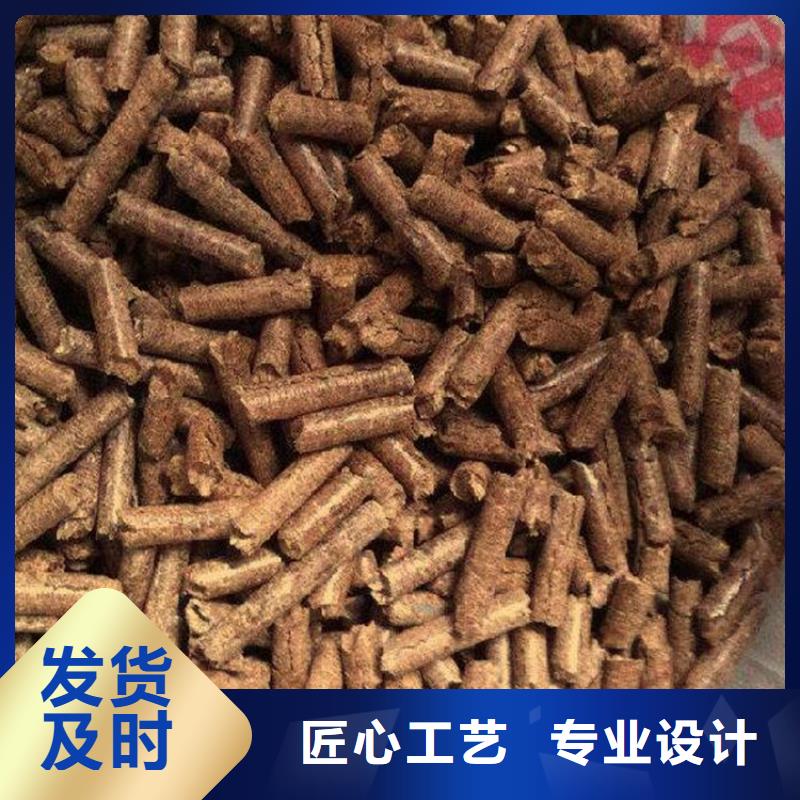 沁阳锅炉燃烧颗粒厂细节之处更加用心