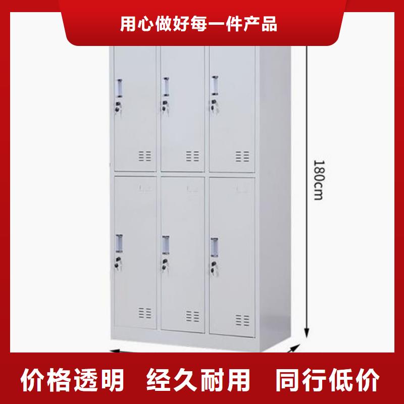 安新县钢制文件柜定做厂家现货充足量大优惠