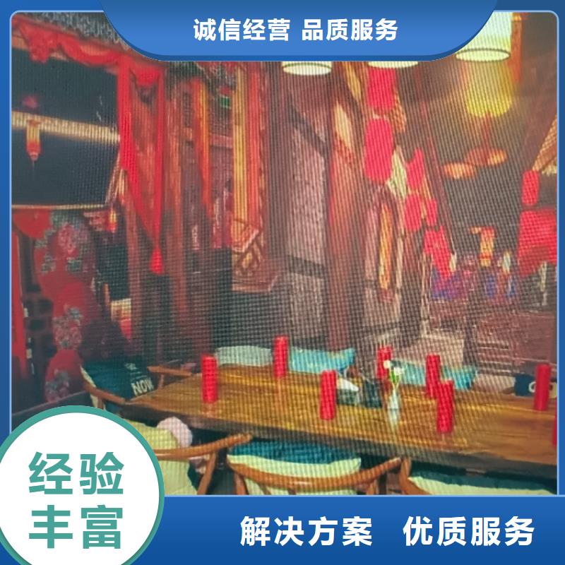 剧本杀百变大侦探《百年风华》谁是凶手+真相结局+剧透解析+复盘答案服务至上