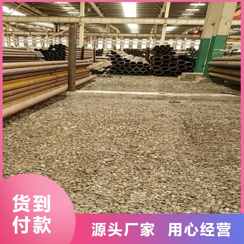 了解q345c无缝钢管-按需求定制工程施工案例