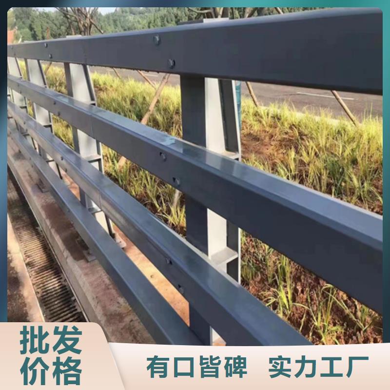 道路护栏库存充足规格齐全