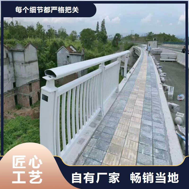 道路护栏服务为先购买的是放心