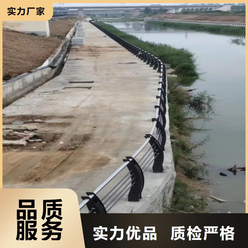 人行道护栏现货供应本地公司