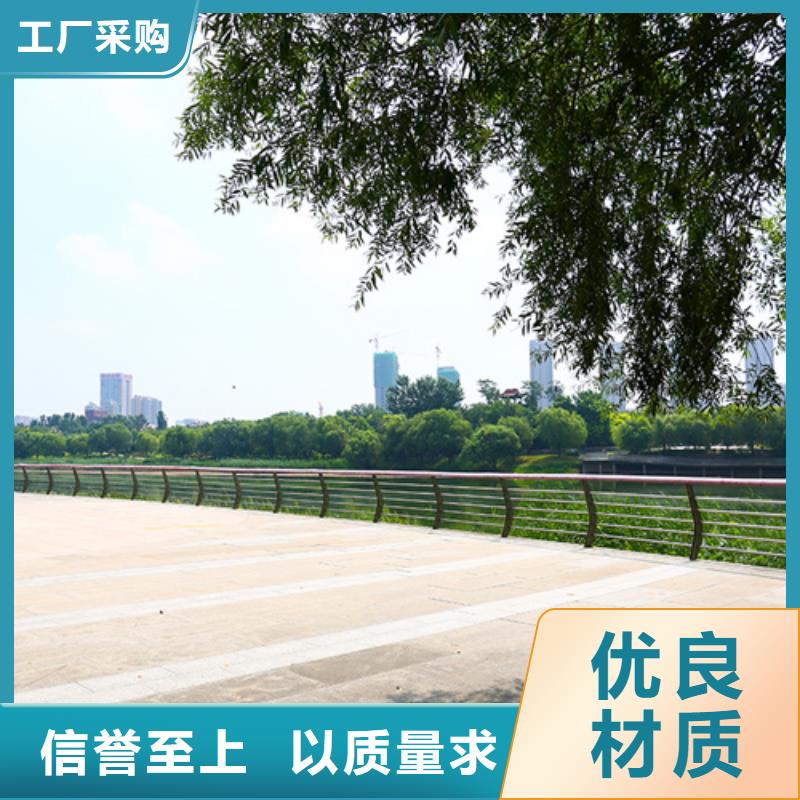 道路护栏来电咨询当地经销商