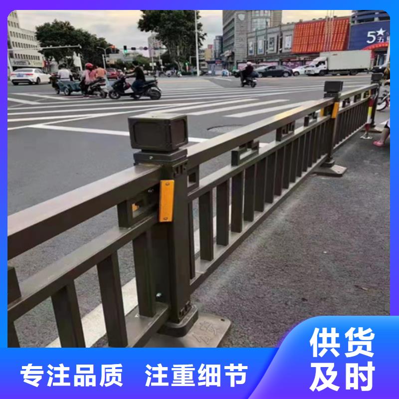 道路栏杆按需定制质检合格出厂