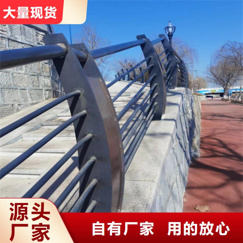 道路护栏靠谱厂家品质优良