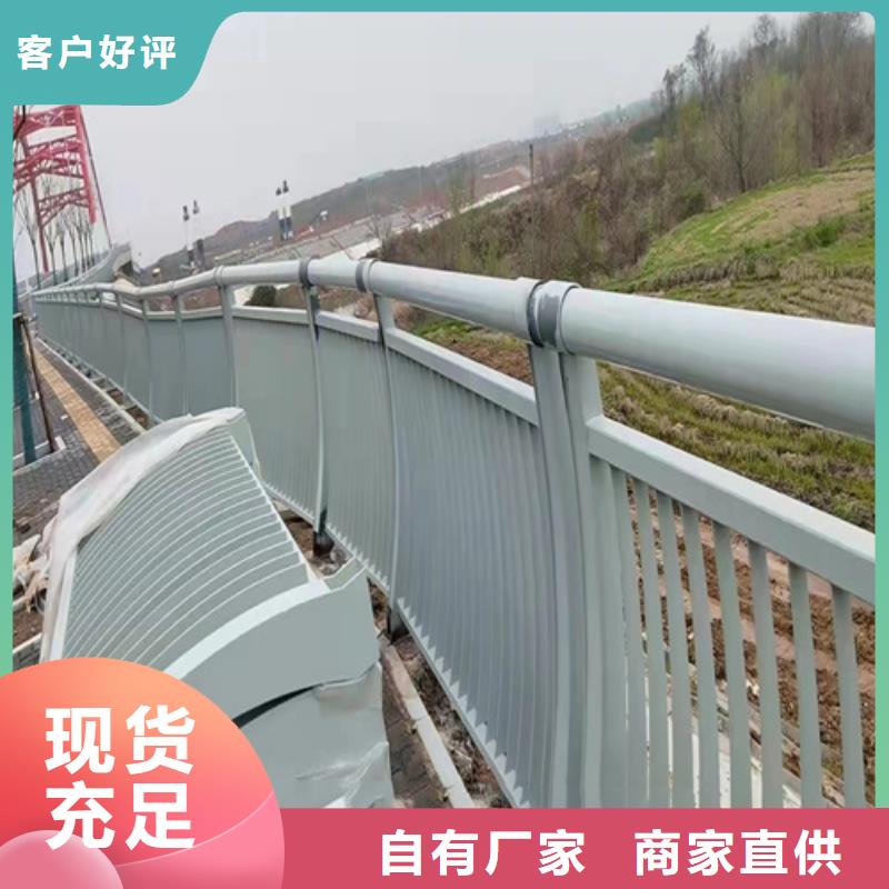 道路防撞护栏靠谱厂家通过国家检测