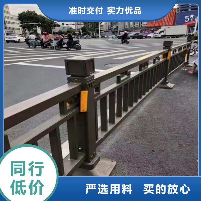 道路栏杆厂家现货卓越品质正品保障