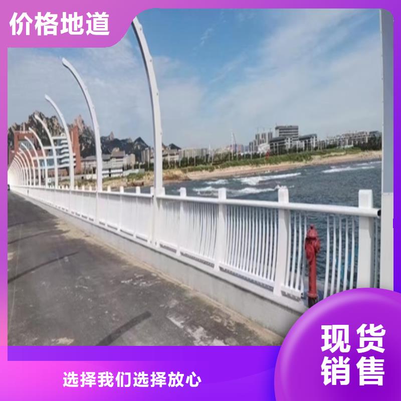 道路栏杆全国走货使用寿命长久