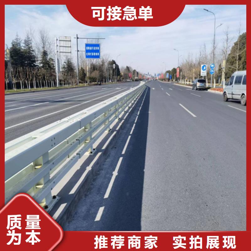 道路栏杆现货充足工厂直销