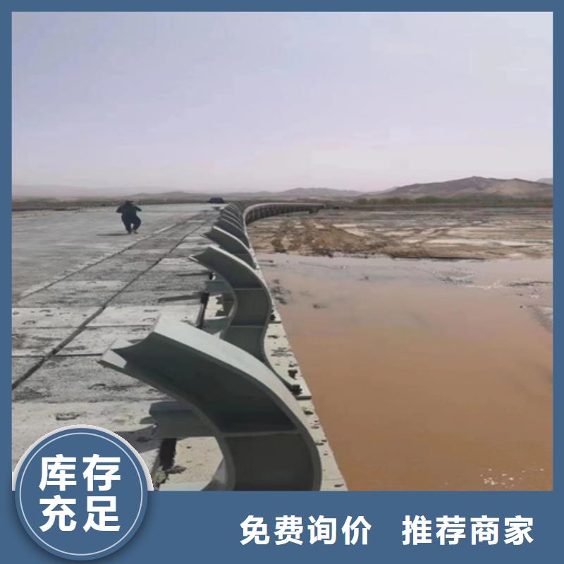 道路栏杆免费拿样买的放心