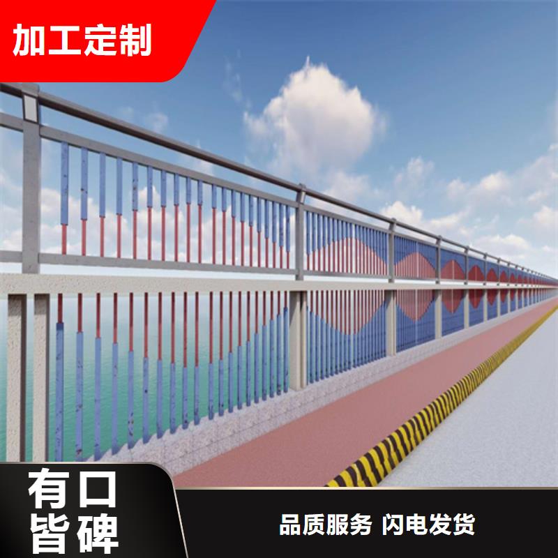 道路护栏性价比高附近生产商