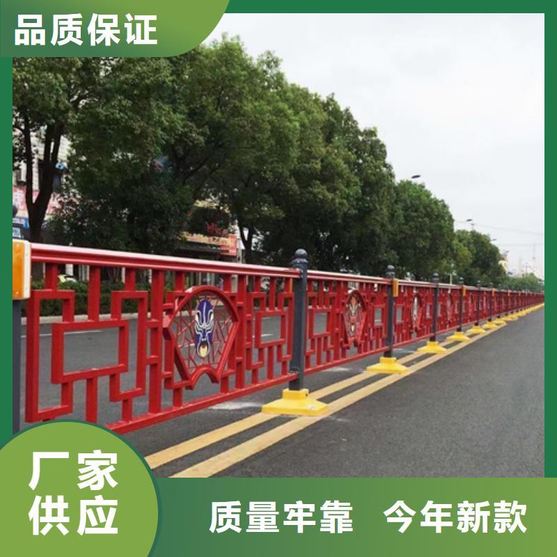 道路防撞护栏全国配送现货满足大量采购