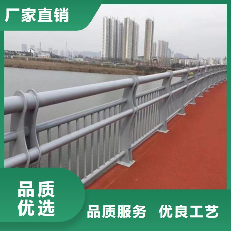 道路护栏价格合理优质货源