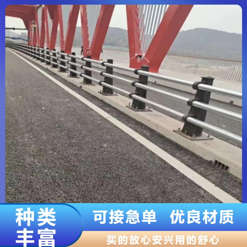 道路护栏批发零售同城供应商