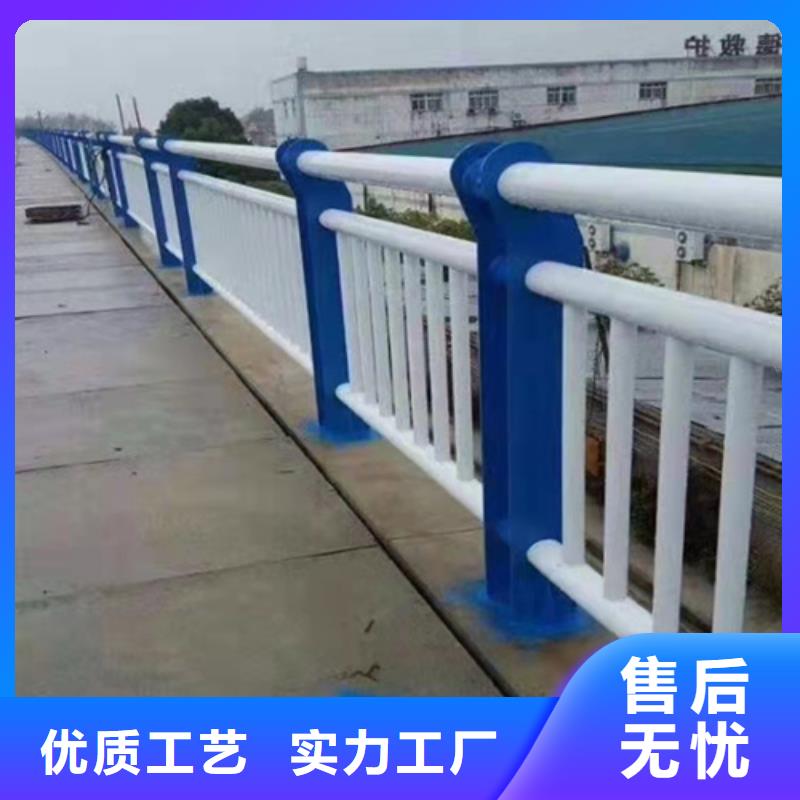 道路栏杆厂家直销同城生产商