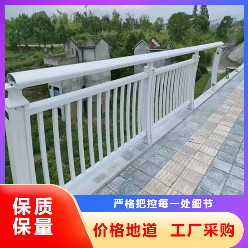 道路防撞护栏性价比高现货采购